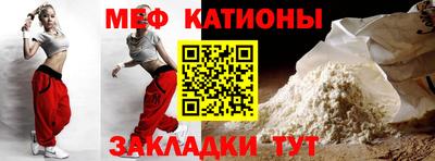 круглые Гусев