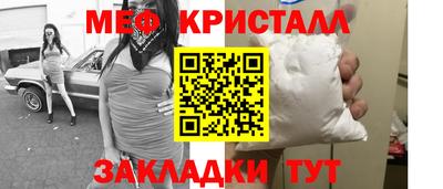 круглые Гусев