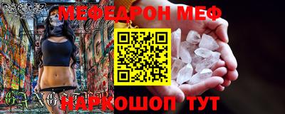 круглые Гусев
