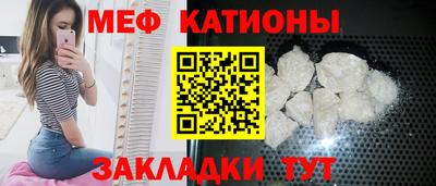 кристаллы Гусь-Хрустальный