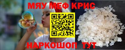 гидропоника Гусиноозёрск