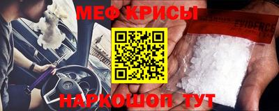 гидропоника Гусиноозёрск