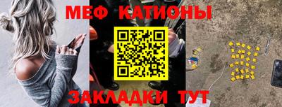 мдпв Татарск