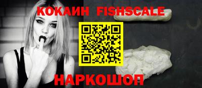 гидропоника Гусиноозёрск