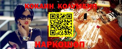 гидропоника Гусиноозёрск