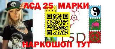 круглые Гусев