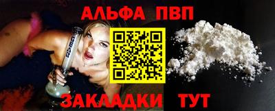 кристаллы Гусь-Хрустальный