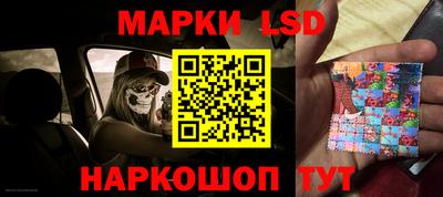 круглые Гусев