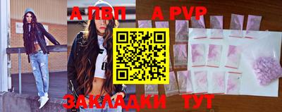 гидропоника Гусиноозёрск