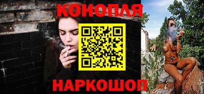гидропоника Гусиноозёрск