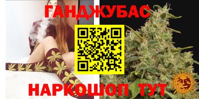 кристаллы Гусь-Хрустальный