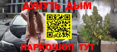 кристаллы Гусь-Хрустальный