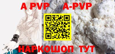 кристаллы Гусь-Хрустальный