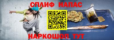 кристаллы Гусь-Хрустальный