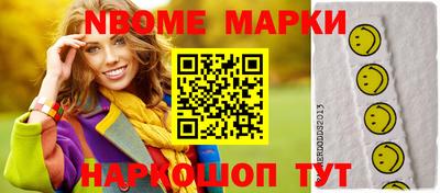 круглые Гусев