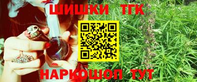 кристаллы Гусь-Хрустальный