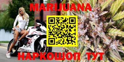 круглые Гусев