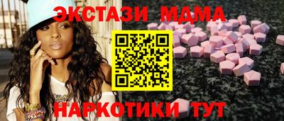 круглые Гусев