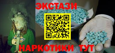 круглые Гусев
