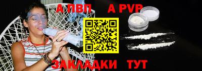 кристаллы Гусь-Хрустальный