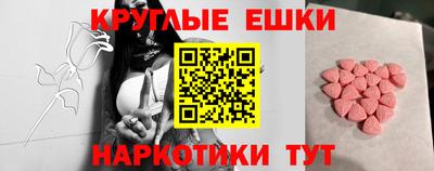 гидропоника Гусиноозёрск