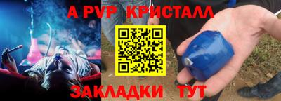 гидропоника Гусиноозёрск