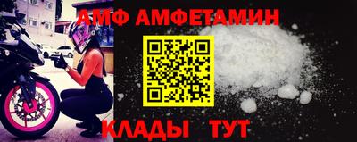 гидропоника Гусиноозёрск