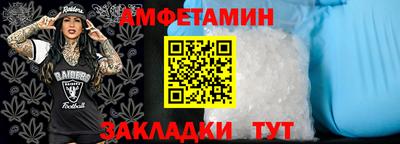круглые Гусев