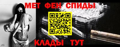 гидропоника Гусиноозёрск