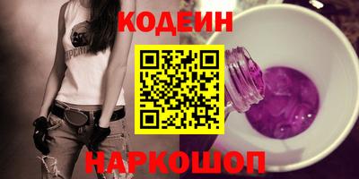 гидропоника Гусиноозёрск