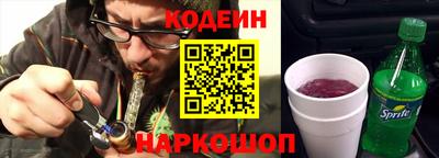 кристаллы Гусь-Хрустальный
