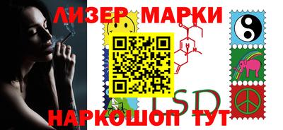 круглые Гусев