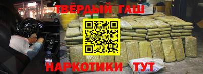 круглые Гусев