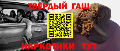 гидропоника Гусиноозёрск