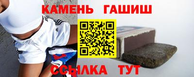 круглые Гусев