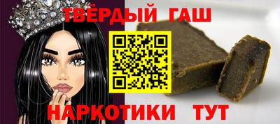 гидропоника Гусиноозёрск