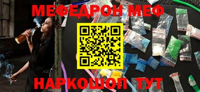 круглые Гусев