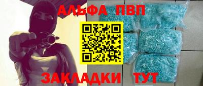 гидропоника Гусиноозёрск