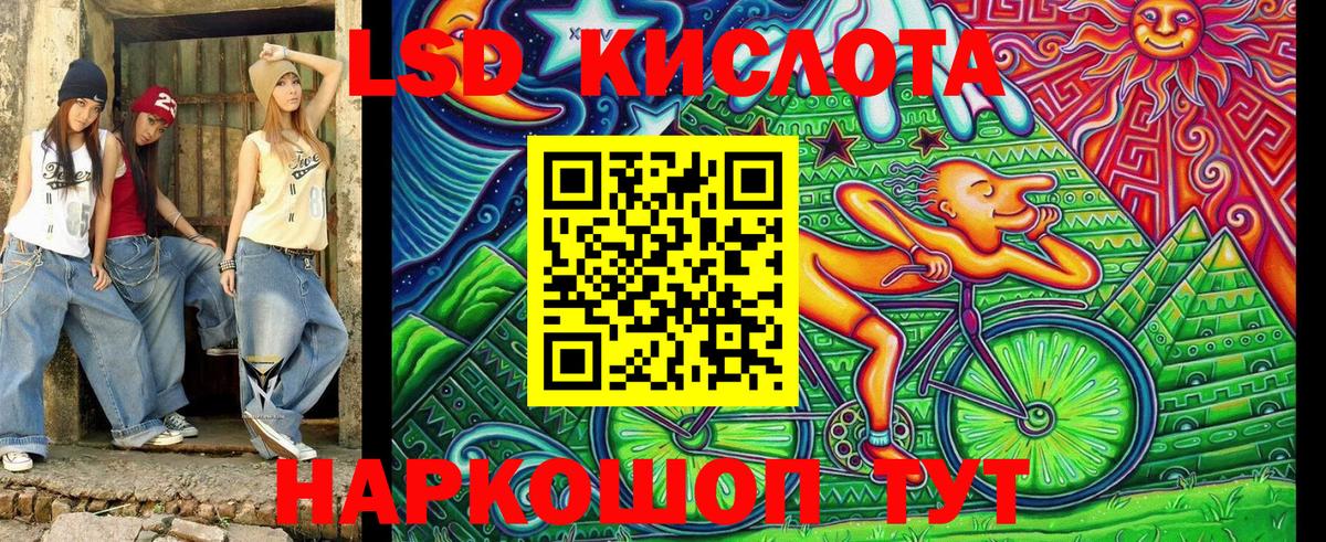Марки NBOMe  Марки NBOMe 1,5мг  Вход с VPN  Новодвинск 